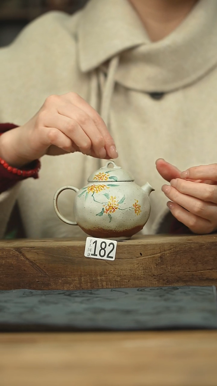 设计师手作款 落单小茶壶