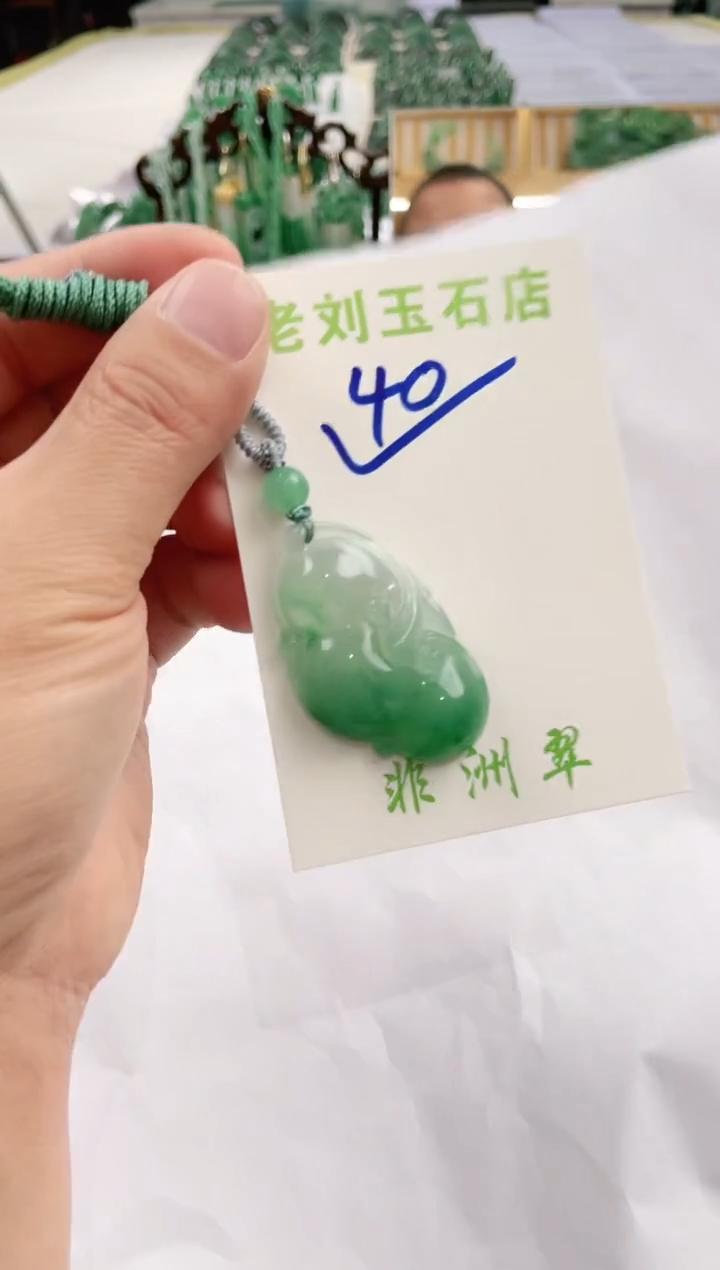 【闪购商品】石英质玉1未镶嵌高冰非洲翠