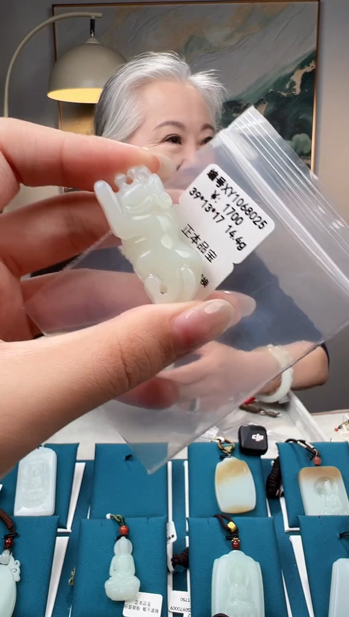 颈饰未镶嵌和田玉吊坠XY 
