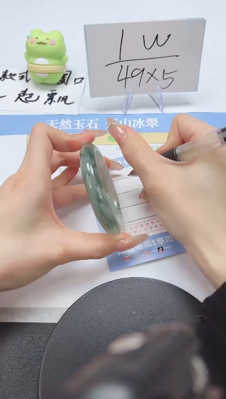 【闪购商品】石英质玉手镯未镶嵌A326-54-55