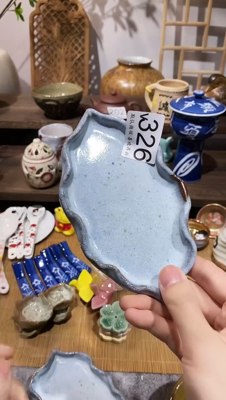 瓷片时****品闪购专用链接