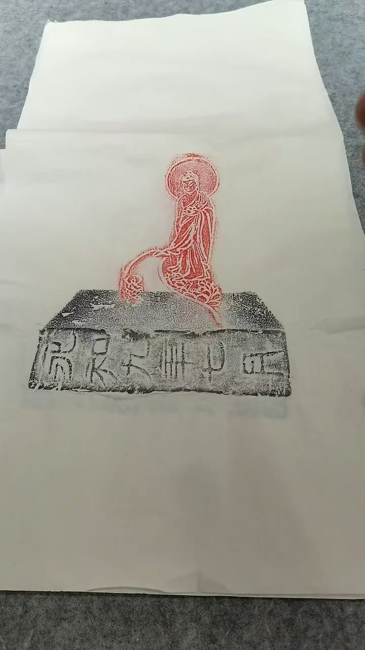 【闪购商品】昌化石印石佛造像