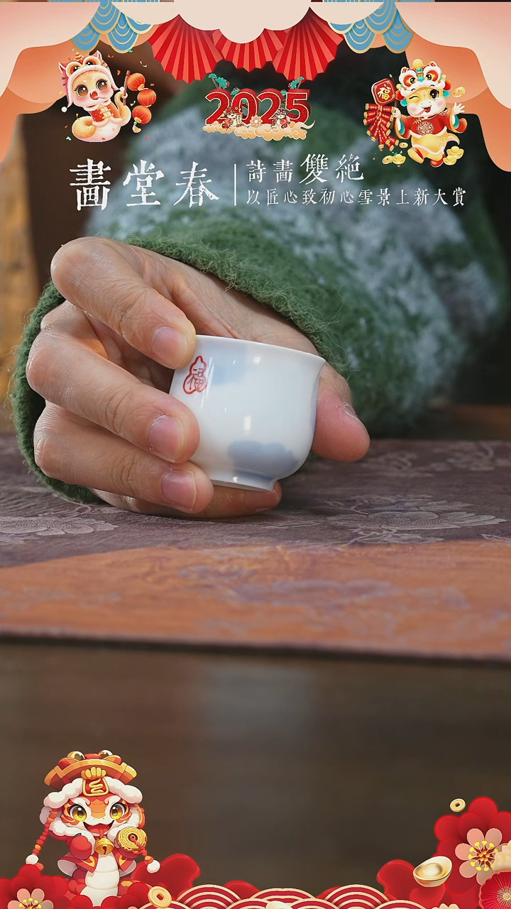 【闪购商品】杯茶叶茶叶茶叶茶叶茶叶