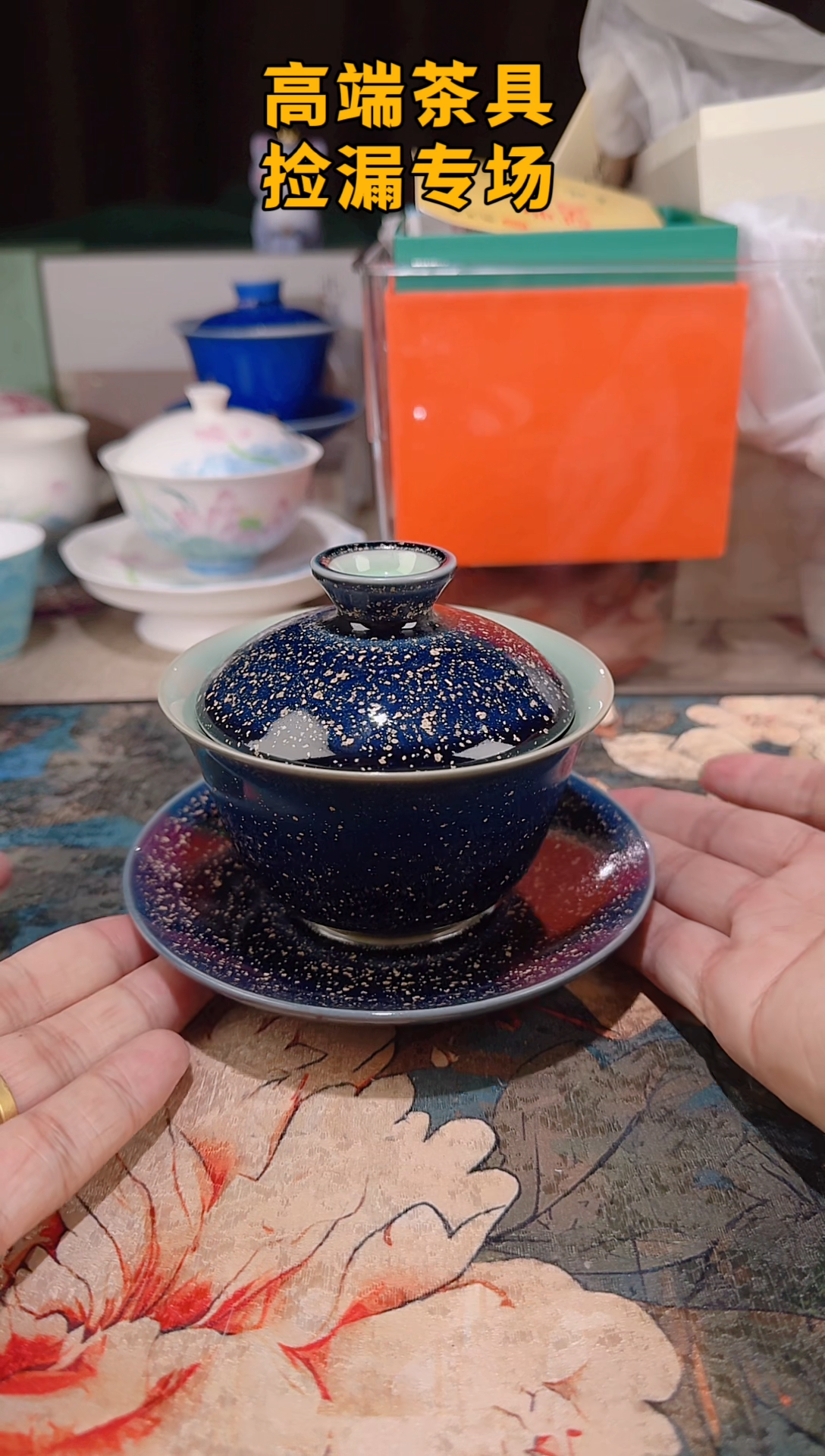 茶屿山岚专用链接@@@@