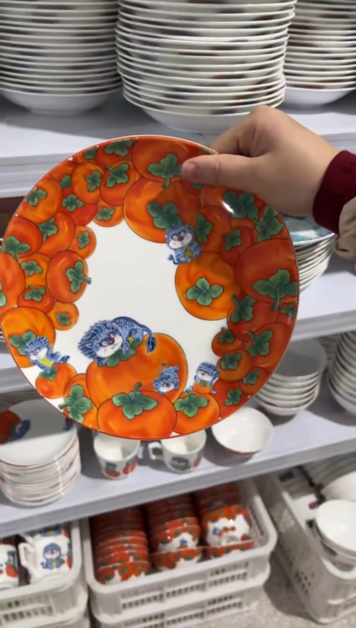 昨明8英寸浅盘（宠粉价格）