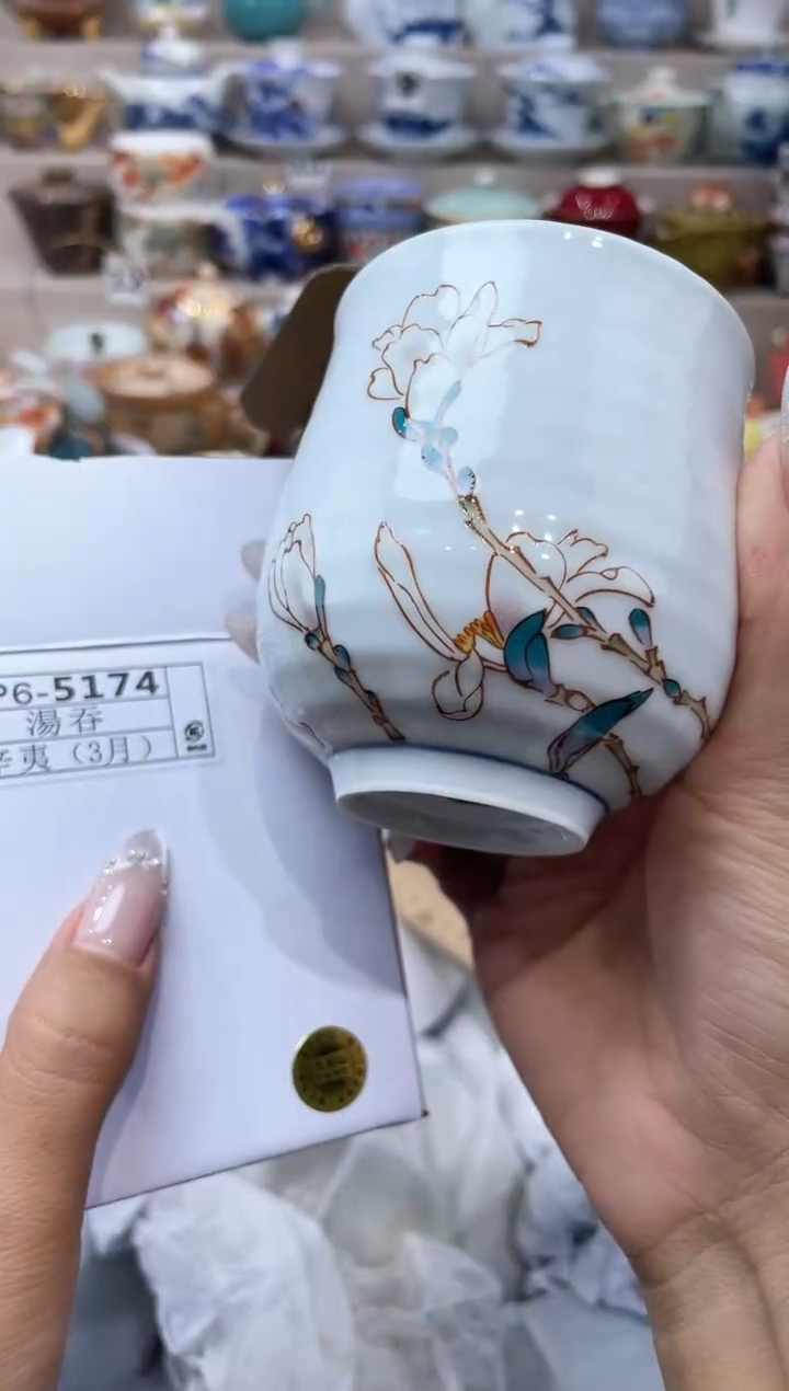 【闪购商品】云陶集市祝大家2025愿你所愿皆所得