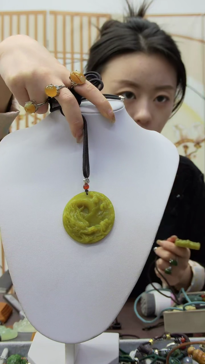 【闪购商品】蛇纹石玉颈饰未镶嵌挂件