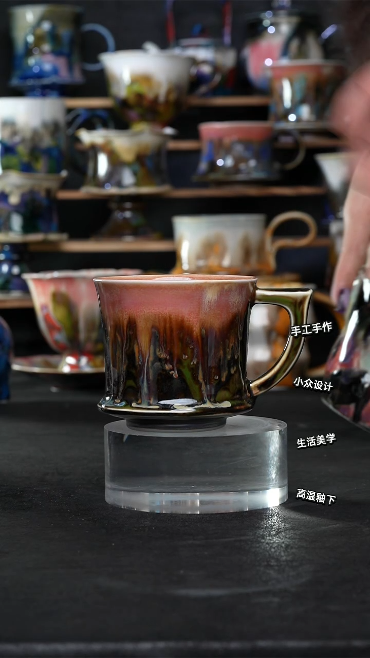 设计师款景德镇森涩手创陶瓷（食品级）578