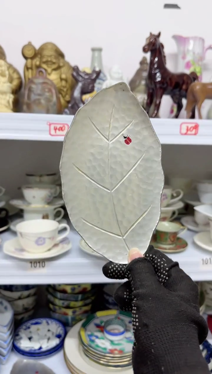 【闪购商品】瓷片锡茶则中古瓷器满18包邮一单一付