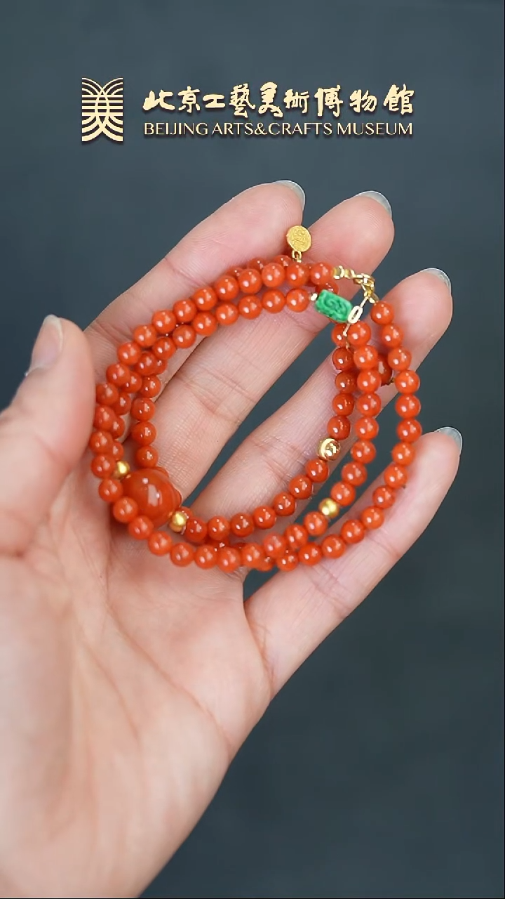【闪购商品】南红玛瑙项链未镶嵌B0214GMD002项链