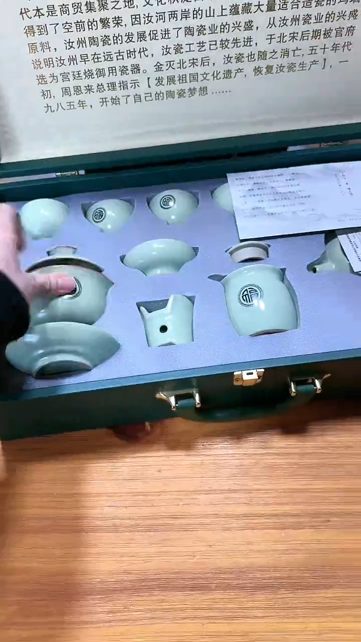 【闪购商品】瓷片@@@@@@@@@@@@@@@@@@