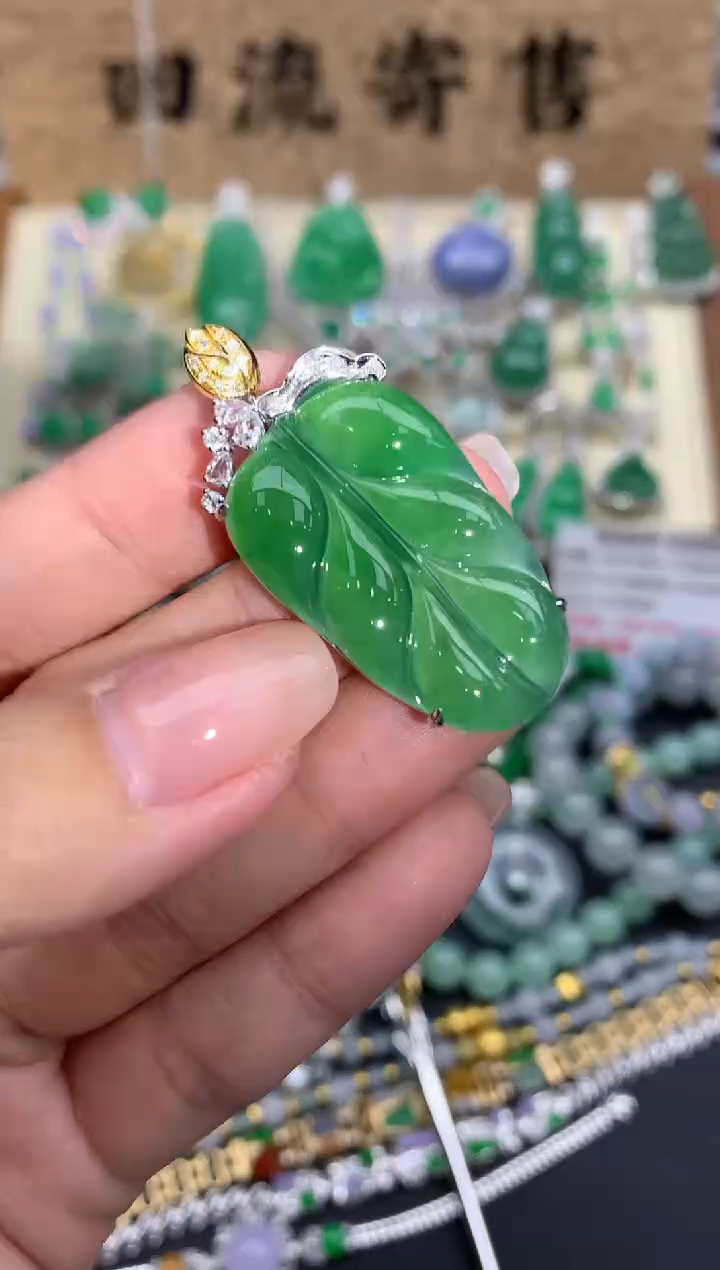 【闪购商品】翡翠颈饰18K金镶嵌308-中国好珍宝
