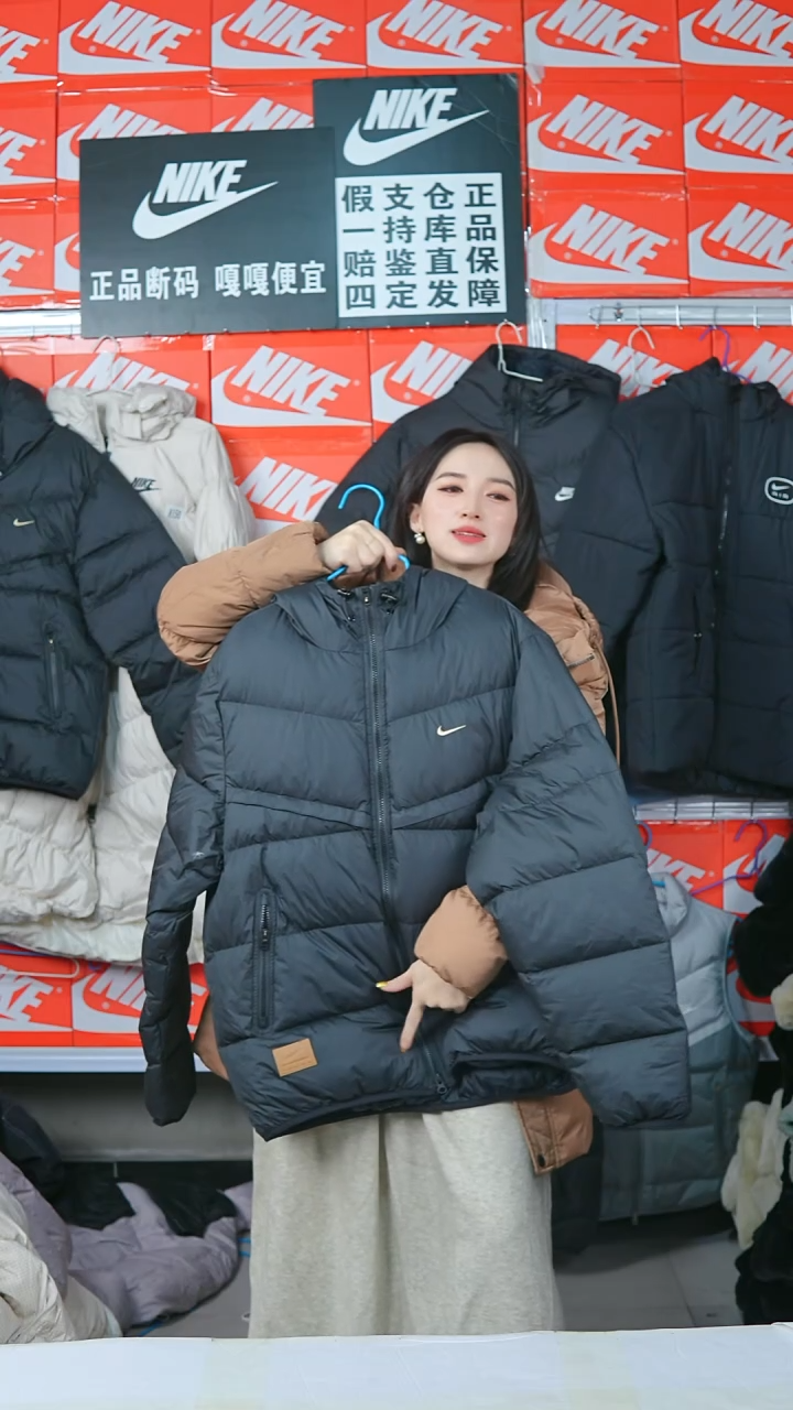 A 268闪购编码Nike/Jordan运动衣以直播间过款为准尺码XXL