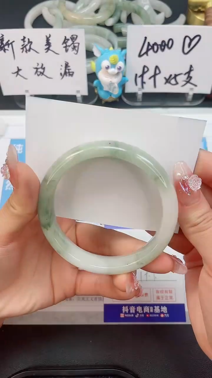 【闪购商品】石英质玉手镯未镶嵌85--62.7