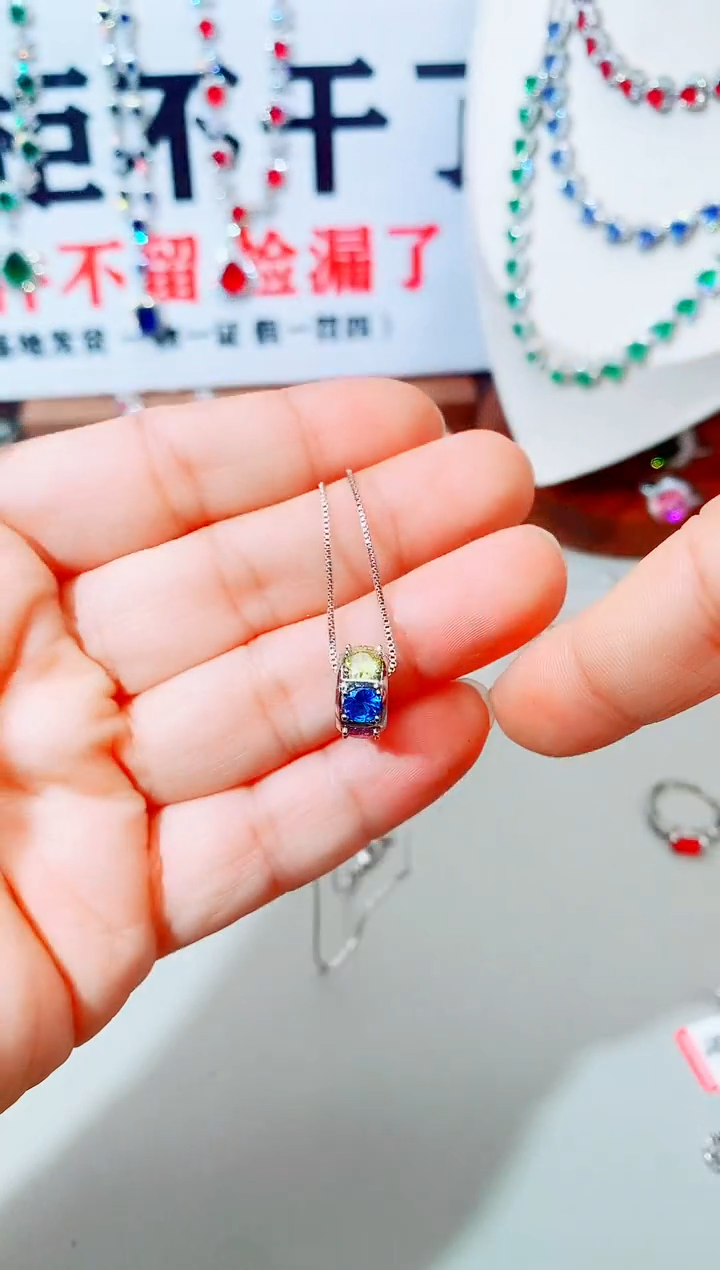颈饰未镶嵌紫晶多宝转运珠