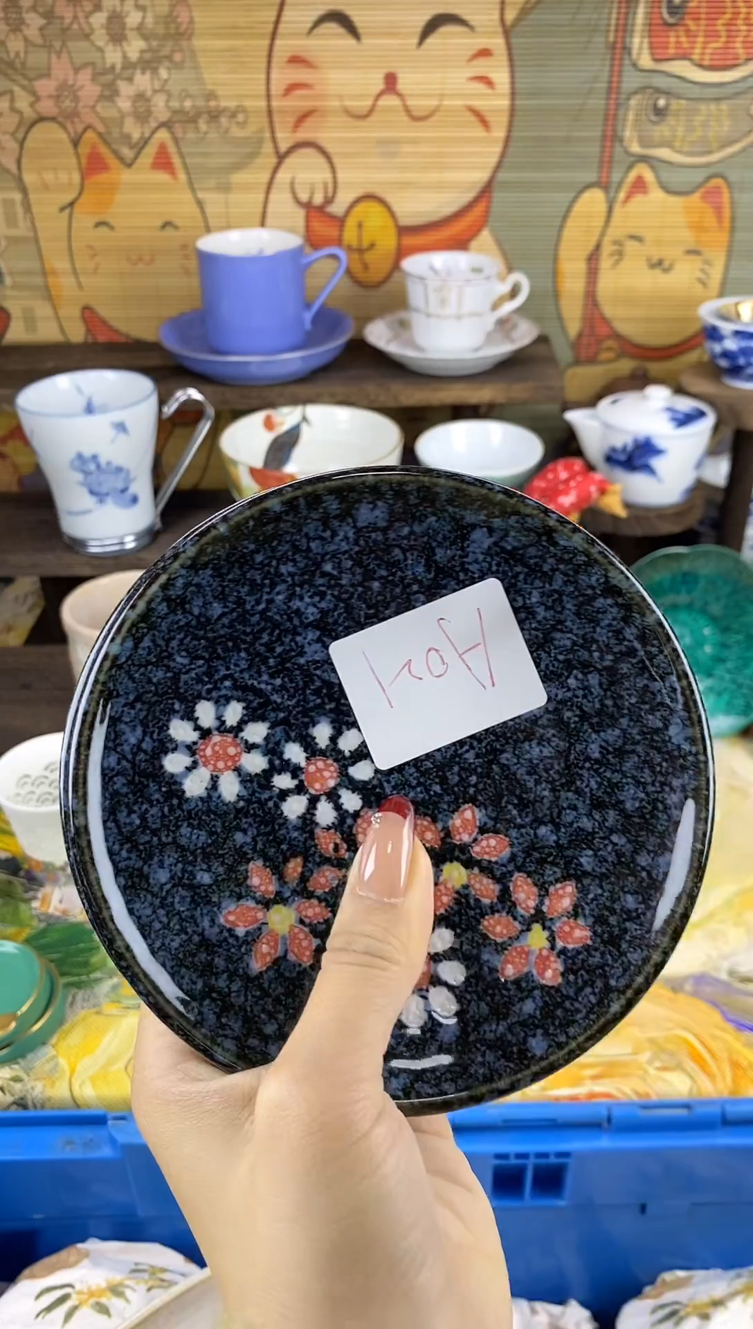 瓷片灭****！A      021