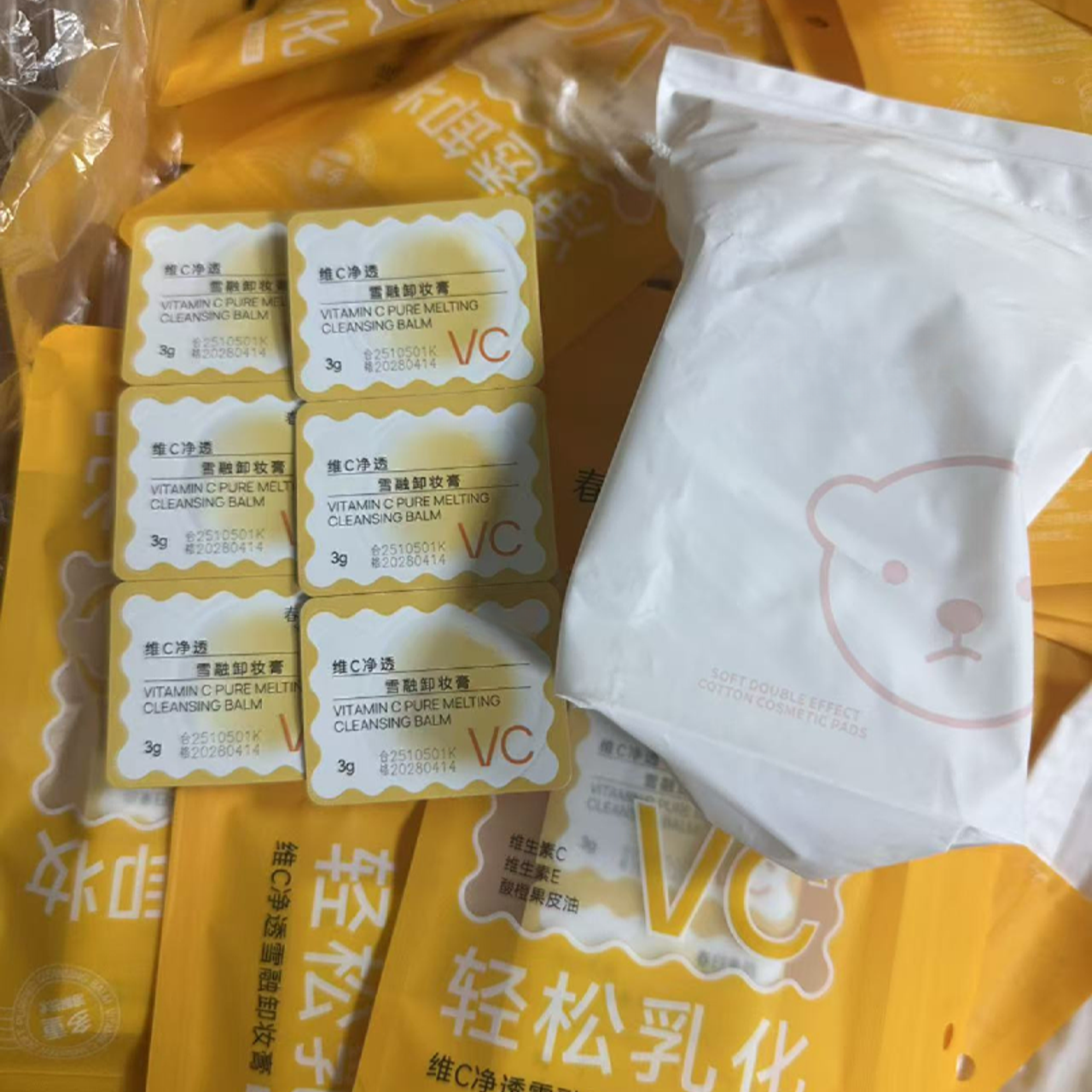 好用的卸妆膏小样15个味道好闻