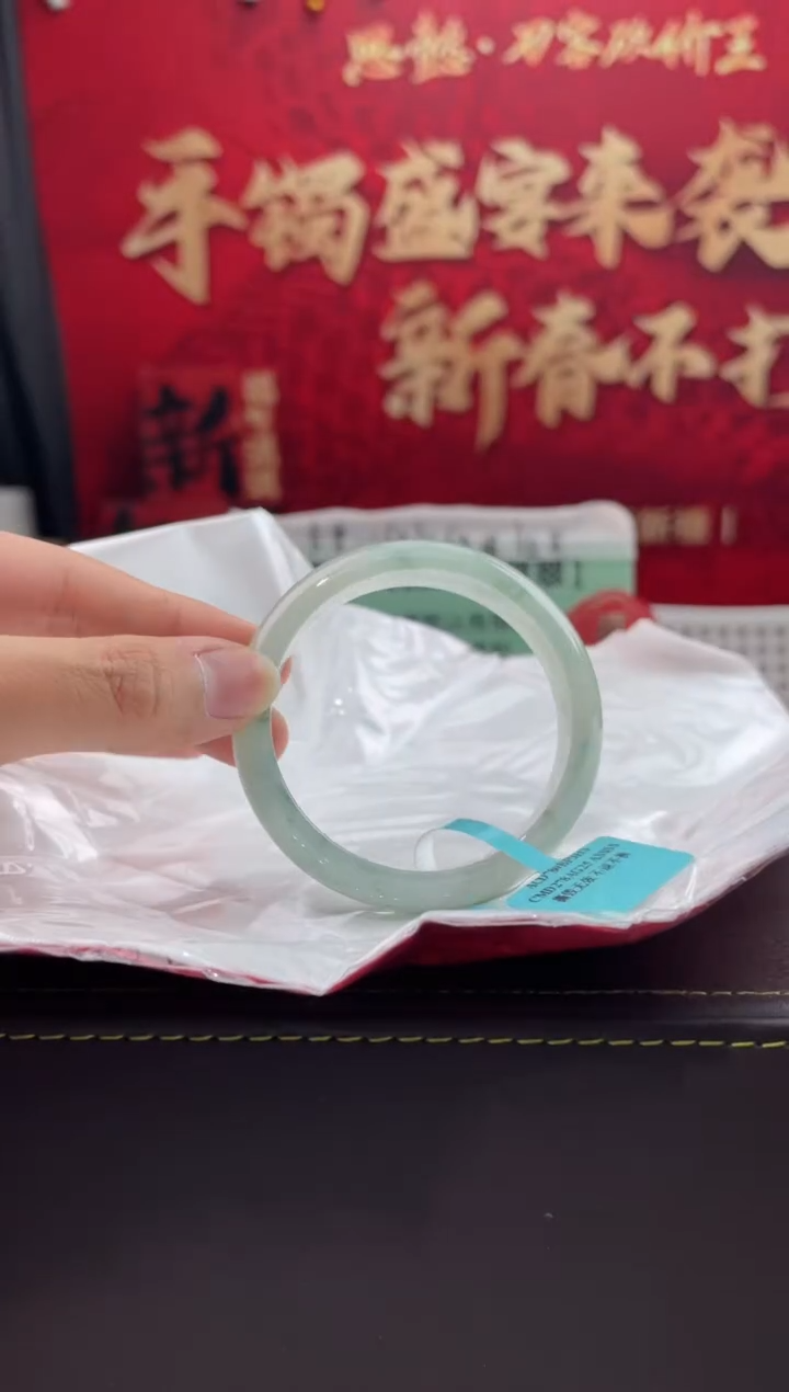 【闪购商品】翡翠手镯未镶嵌11翡翠手镯1