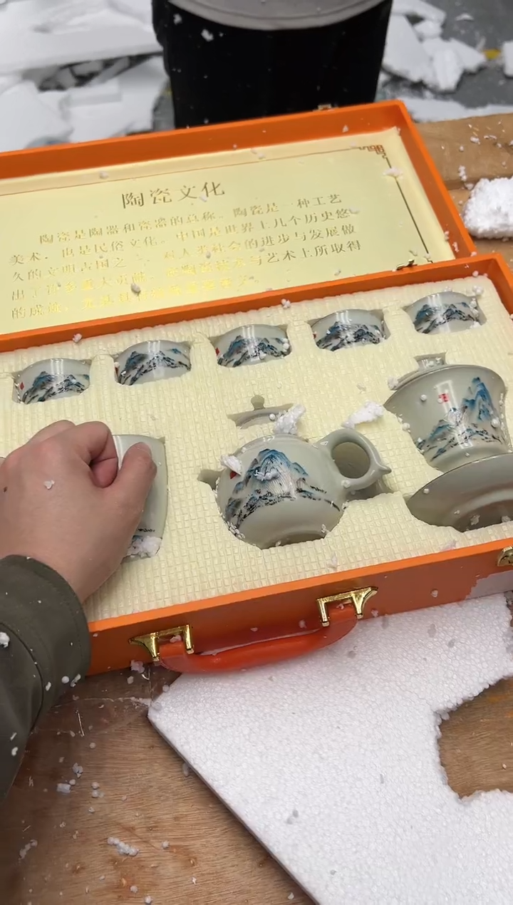 【闪购商品】其他@@@@【闪购链接】精美茶具便宜卖了