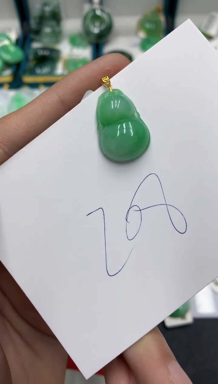 【闪购商品】翡翠颈饰18K金镶嵌翡翠