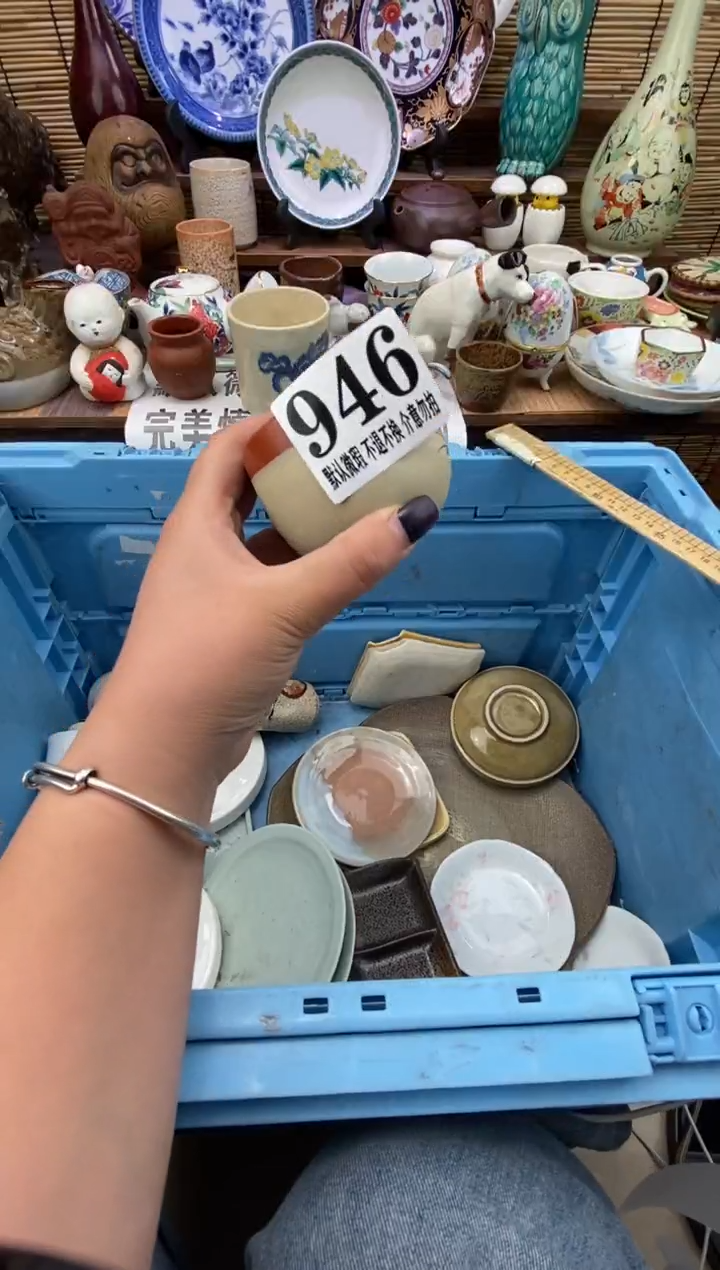 瓷片森的瓷器开播大吉