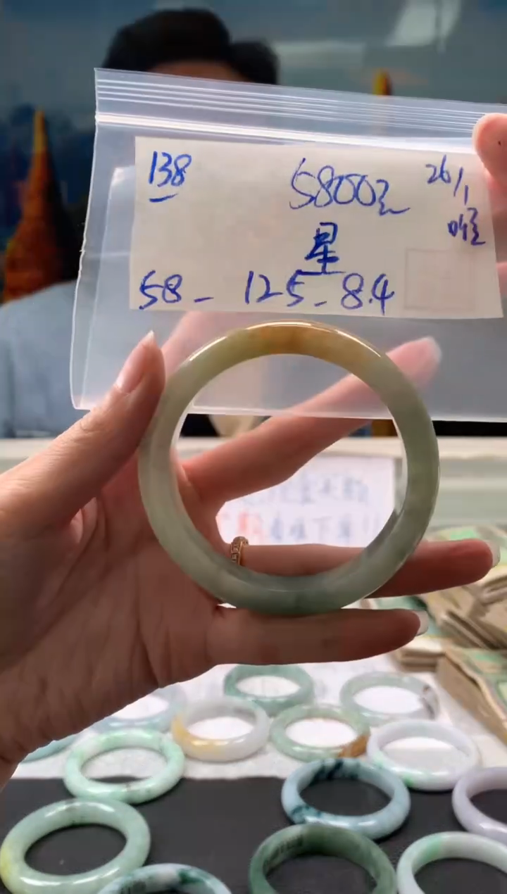 【闪购商品】翡翠手镯未镶嵌翡翠手镯 下单联系小耳机#138