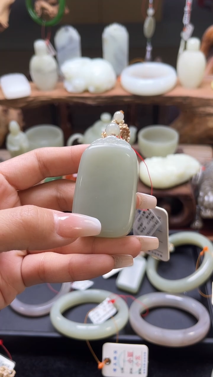 【闪购商品】和田玉吊坠未镶嵌且末迪克兰光面无事牌30476