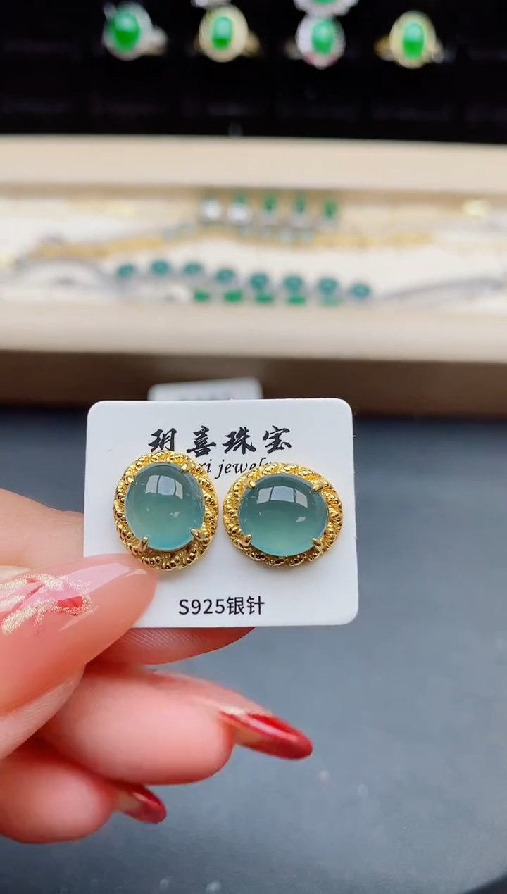 【闪购商品】翡翠耳饰银S925镶嵌21321