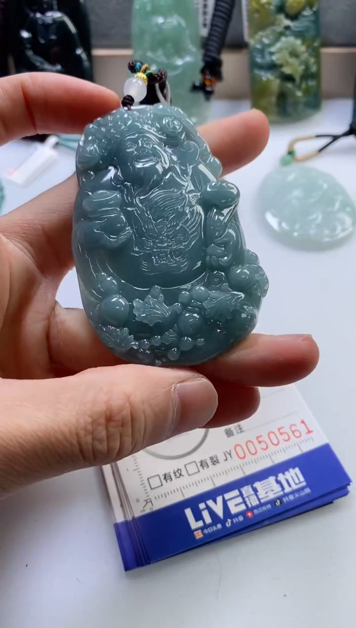 【闪购商品】翡翠挂件未镶嵌              
