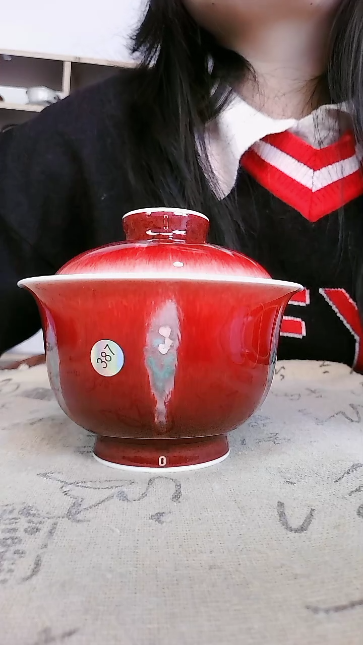 【闪购商品】瓷片景德镇郎红陶瓷