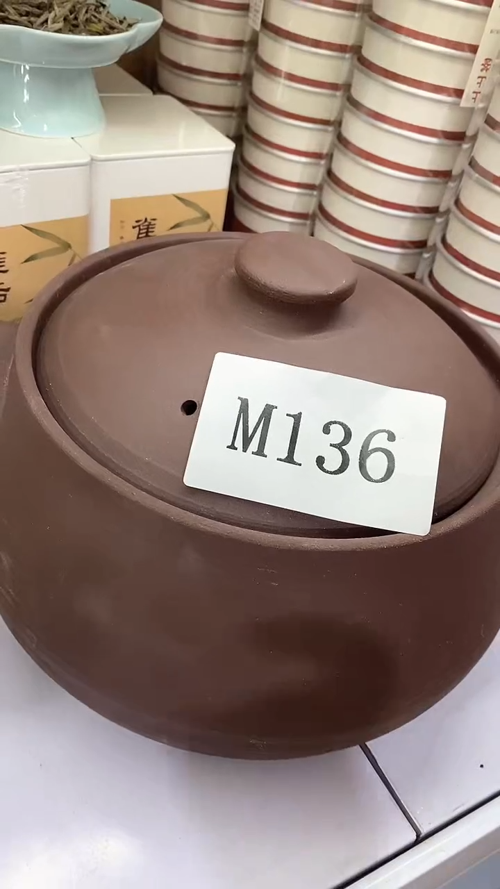 瓷片M136陶瓷茶具茶器
