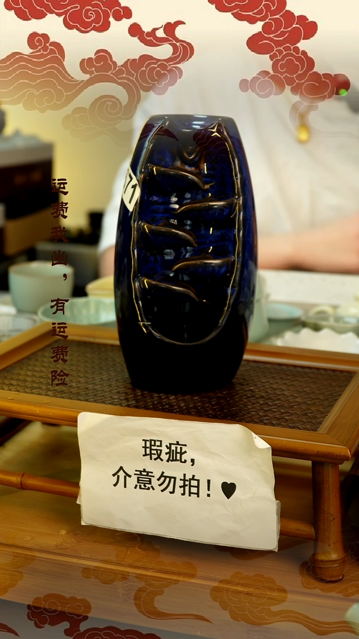 【闪购商品】瑕疵主人杯瑕疵主人杯瑕疵主人杯