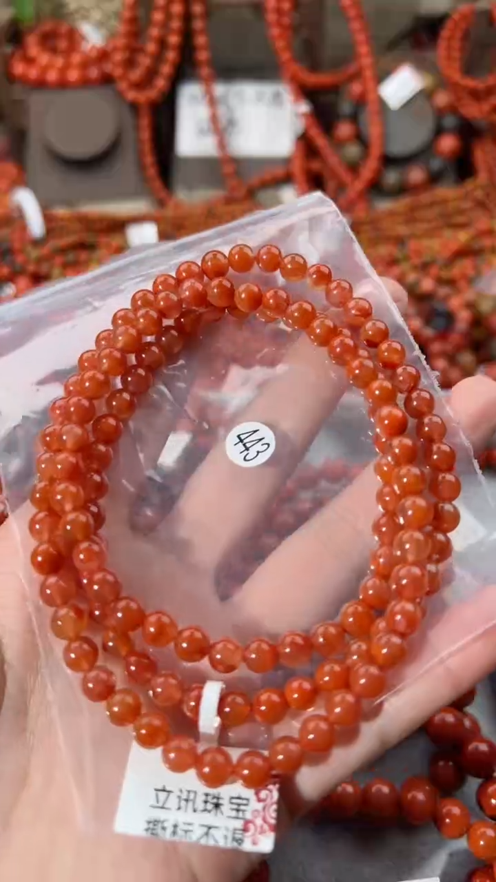 【闪购商品】南红玛瑙手串未镶嵌6+