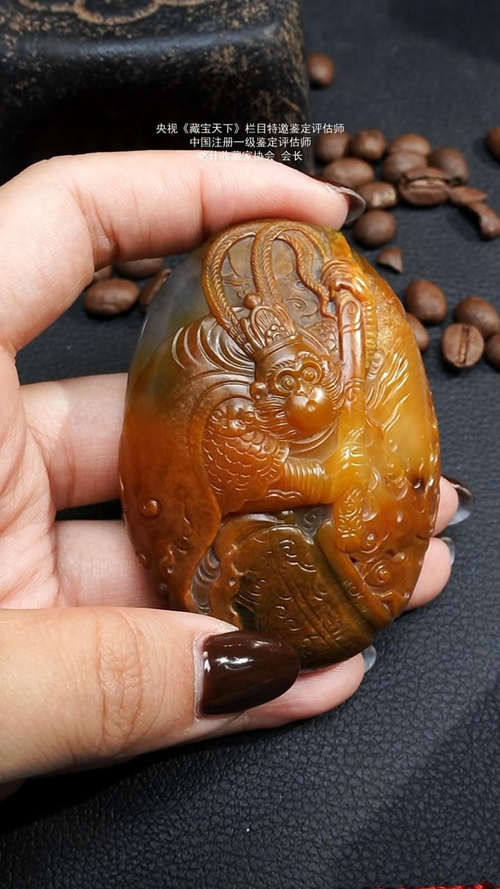 未镶嵌和田玉挂件105.6g苏工子料黄沁齐天大圣