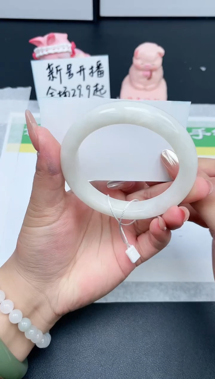 【闪购商品】和田玉手镯未镶嵌502-56