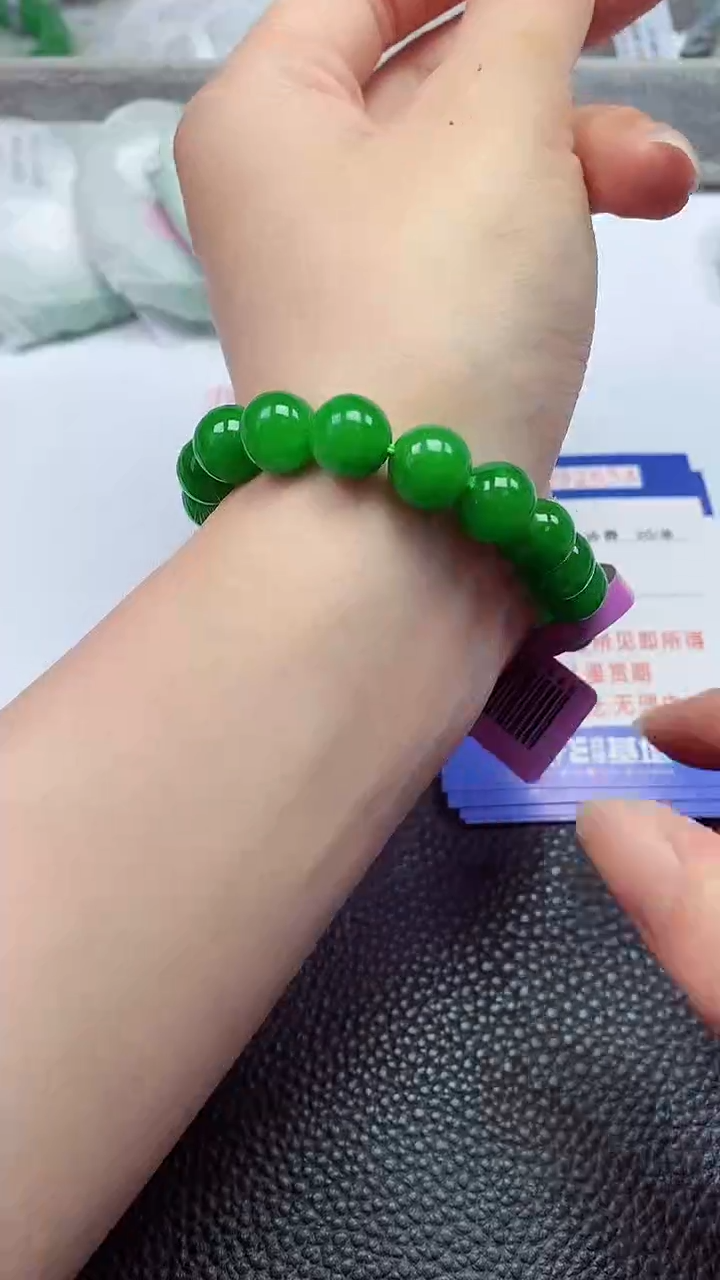 拍下以实物为准  拍下以实物为准