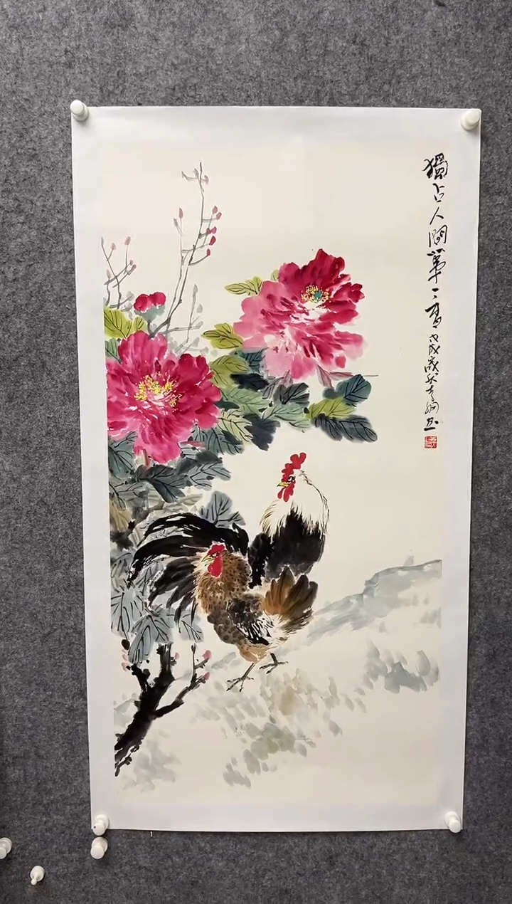 【闪购商品】绘画李纲-8平尺-国画作品