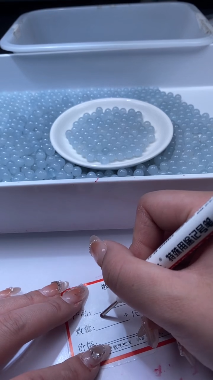 颈饰未镶嵌石英质玉w791冰川8mm*30颗