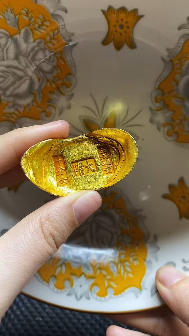 【闪购商品】瓷片瓷片瓷器 摆件1个