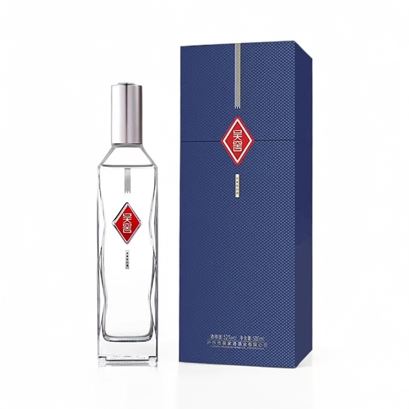 吴窖【小玉专属】吴窖银樽酒  （银樽大师级）浓香型白酒52度500ml