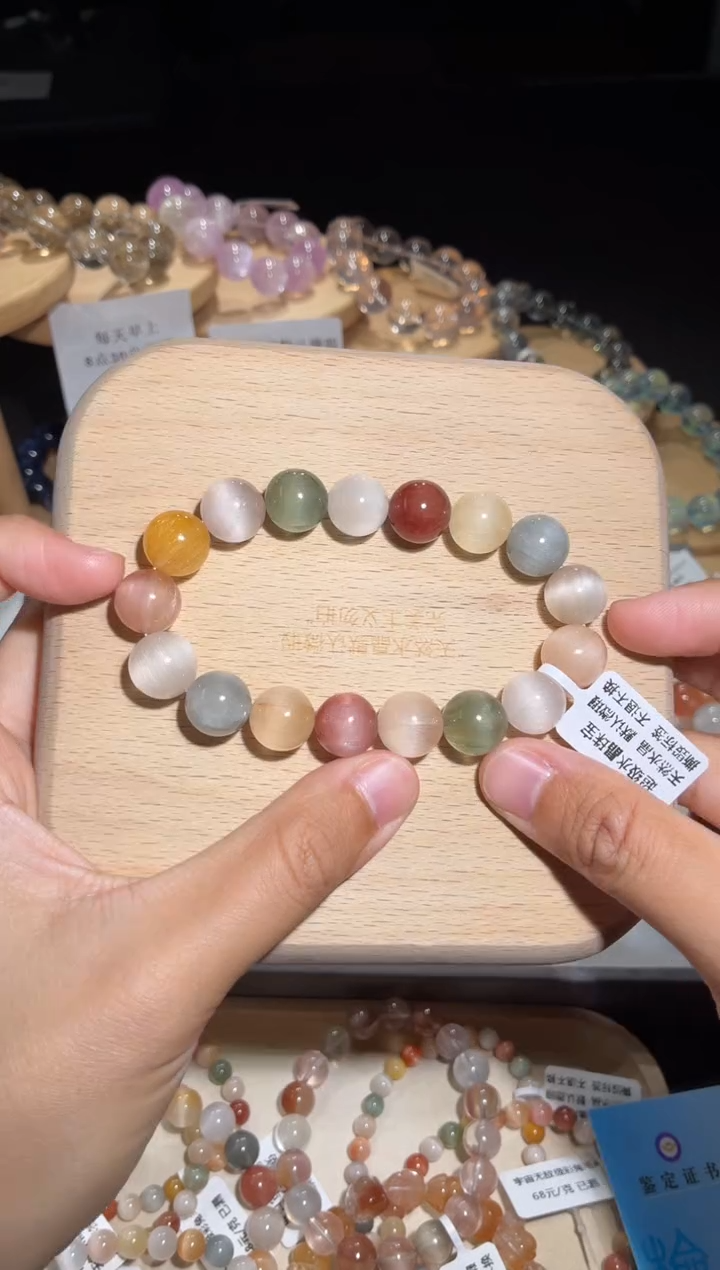 未镶嵌手链水晶28号多样性发一D 12+