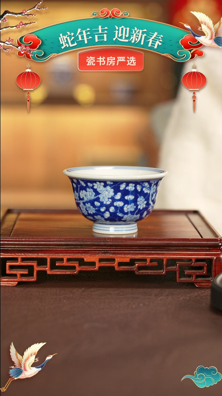 【闪购商品】杯子刘建锋窑景德镇纯手工陶瓷瓷