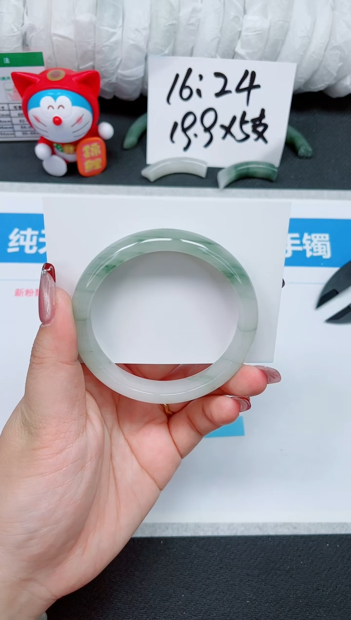 【闪购商品】石英质玉手镯未镶嵌79