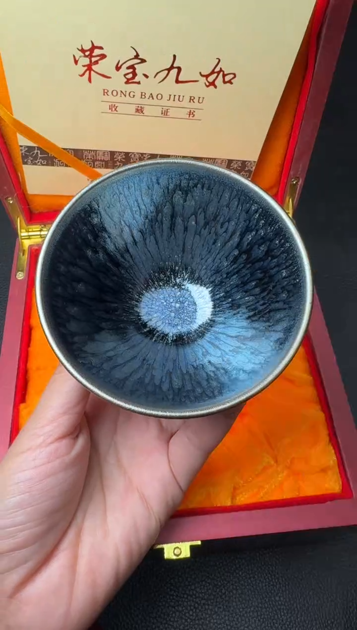 【闪购商品】茶盏荣宝斋蔡龙百花3