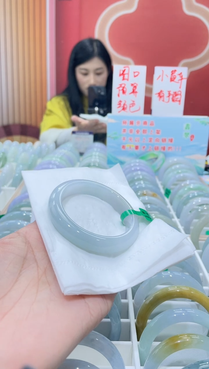 【闪购商品】翡翠手镯未镶嵌0000006376