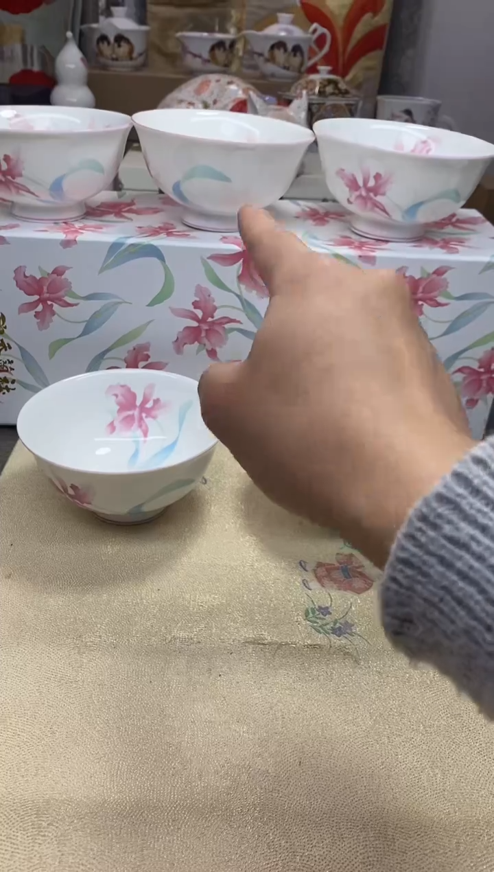 【闪购商品】茶具耐高温全品全新 （ 鸢尾花五客碗）