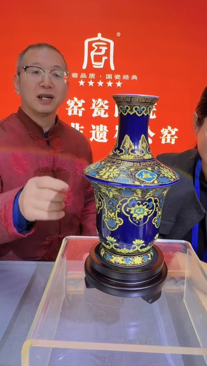 【CGY】茶道瓷流水26+++