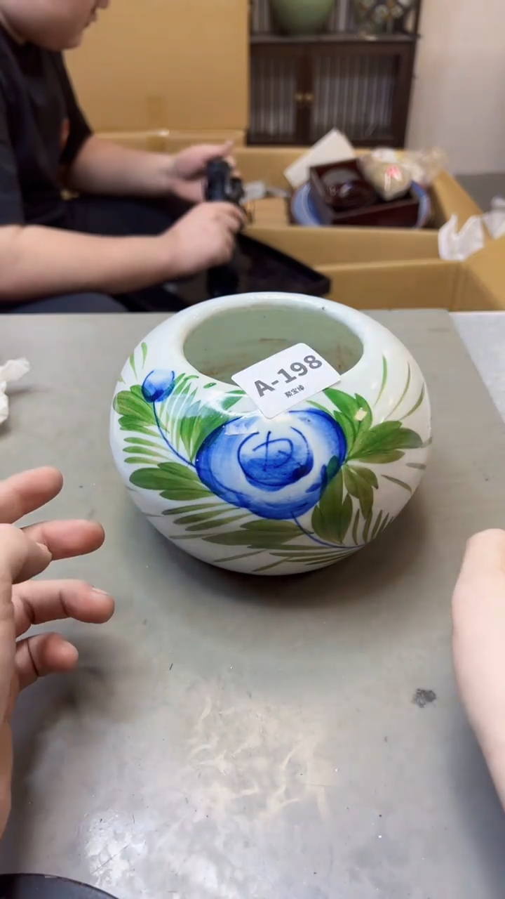 【闪购商品】瓷片198聚宝缘海淘精选