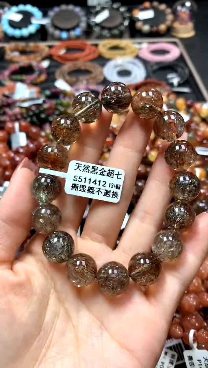 【闪购商品】水晶手串未镶嵌13+*****