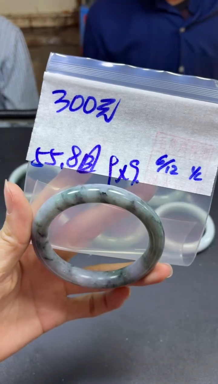 未镶嵌定制翡翠全32#300元多样性发货拍一发一毛货需精抛